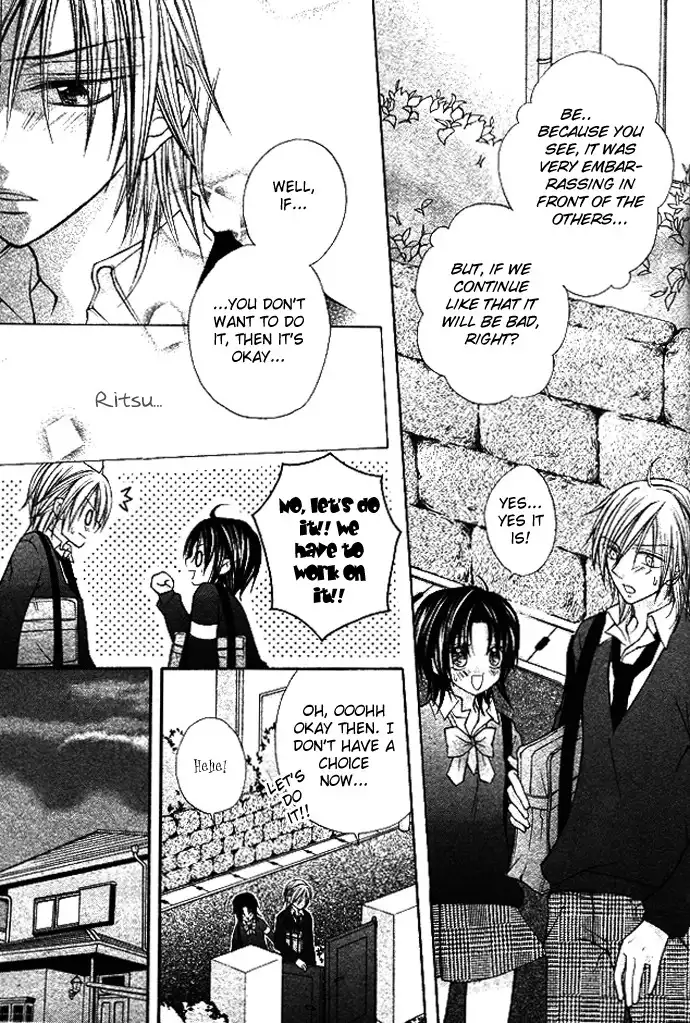 Kimi to Boku no Junjou Renai Jijou Chapter 1 15